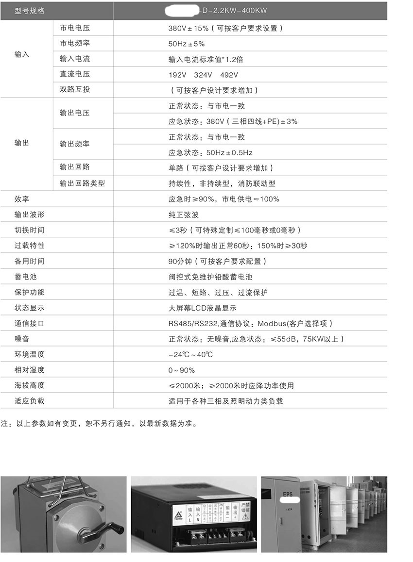 網(wǎng)站關鍵詞