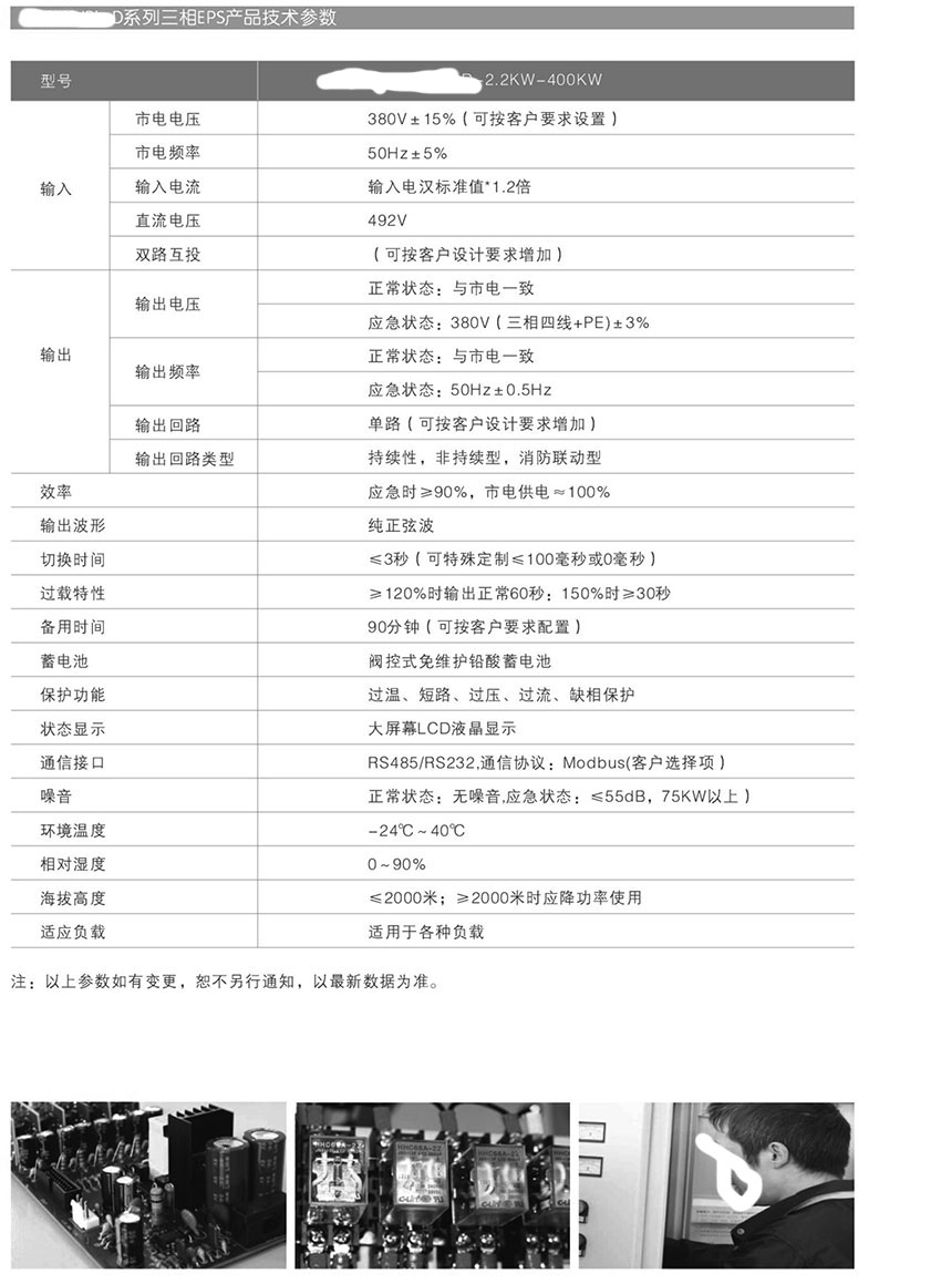 網(wǎng)站關(guān)鍵詞