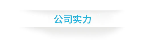 網(wǎng)站關(guān)鍵詞