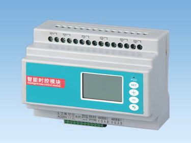 消防巡檢柜