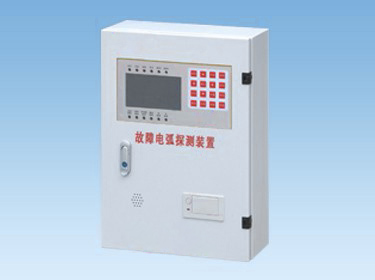 消防巡檢柜