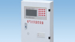 電氣火災(zāi)監(jiān)控系統(tǒng)安裝注意事項(xiàng)？