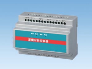 ZQ-T邏輯時(shí)鐘控制器