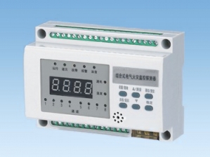 ZGFD2-8組合式電氣火災(zāi)監(jiān)控探測器