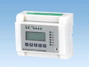 ZGFD3-4D剩余電流式電氣火災(zāi)監(jiān)控探測器