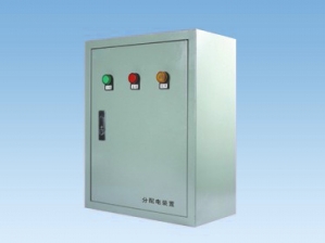 ZQ-FP智能應(yīng)急照明主分配電裝置