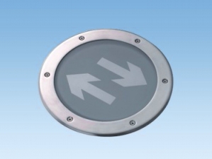 集中電源集中控制型標(biāo)志燈具13W-Z18-ZM2