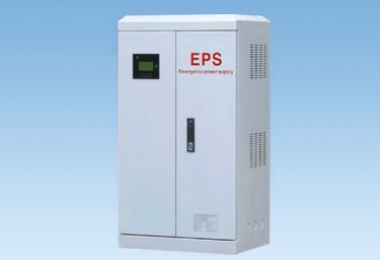 EPS應急電源的常見問題