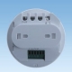 ZQ-WB可編程微波傳感器